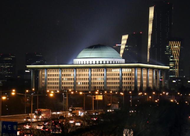 Hotel The Designers Yeouido Сеул Екстер'єр фото