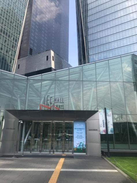 Hotel The Designers Yeouido Сеул Екстер'єр фото